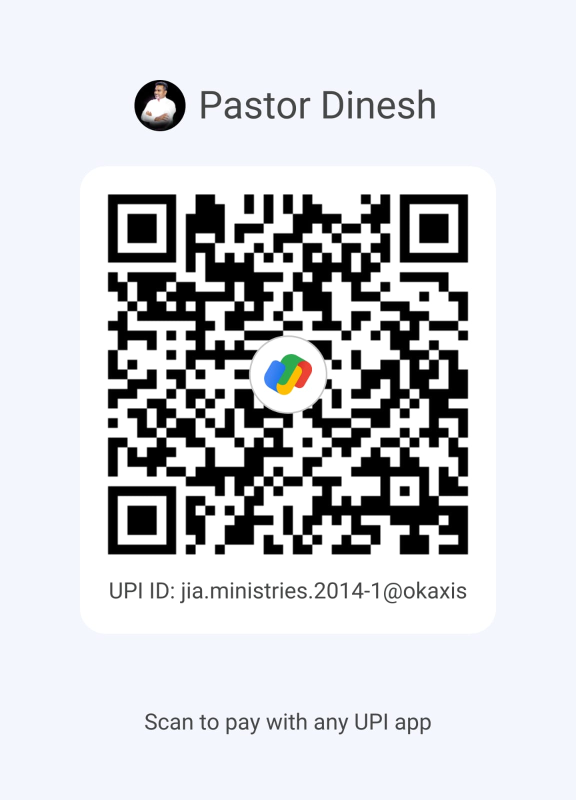UPI QR Code
